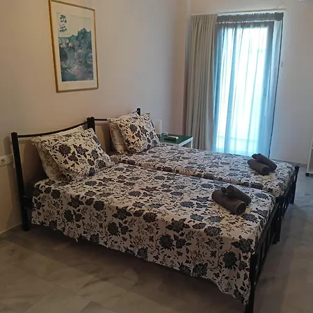 α Apartment